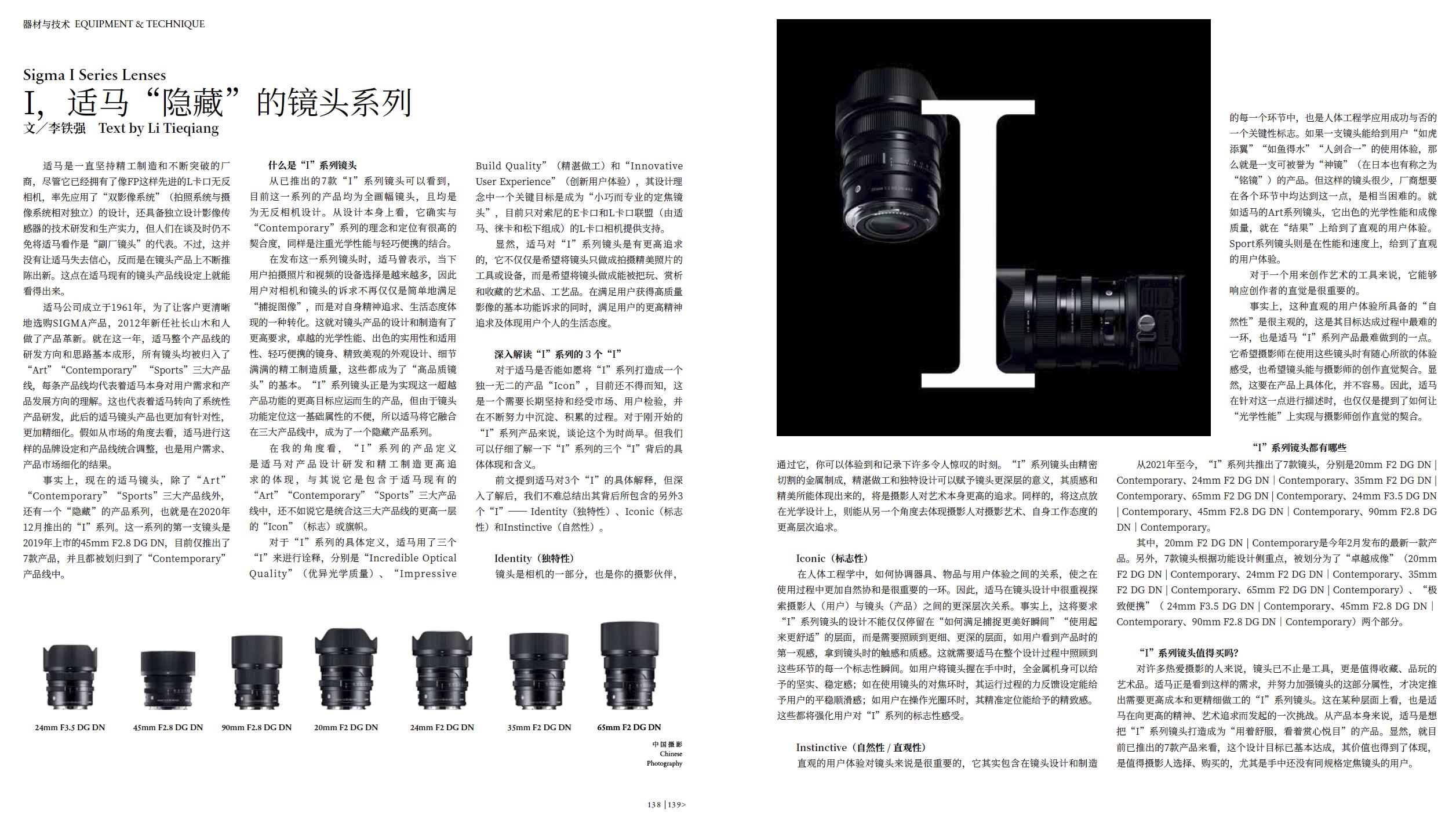 QQ截圖20221128105523.jpg