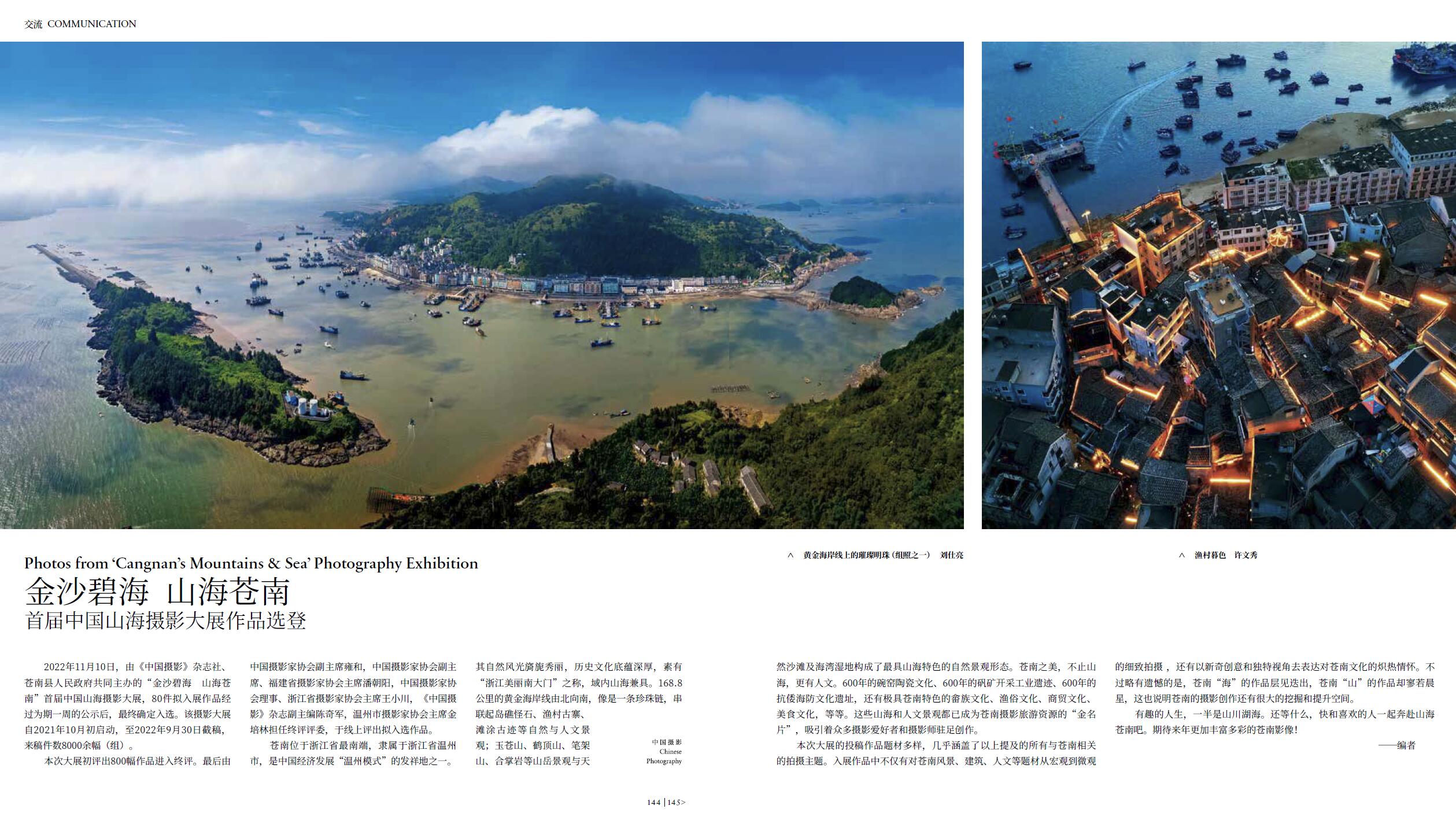 QQ截圖20221128105548.jpg