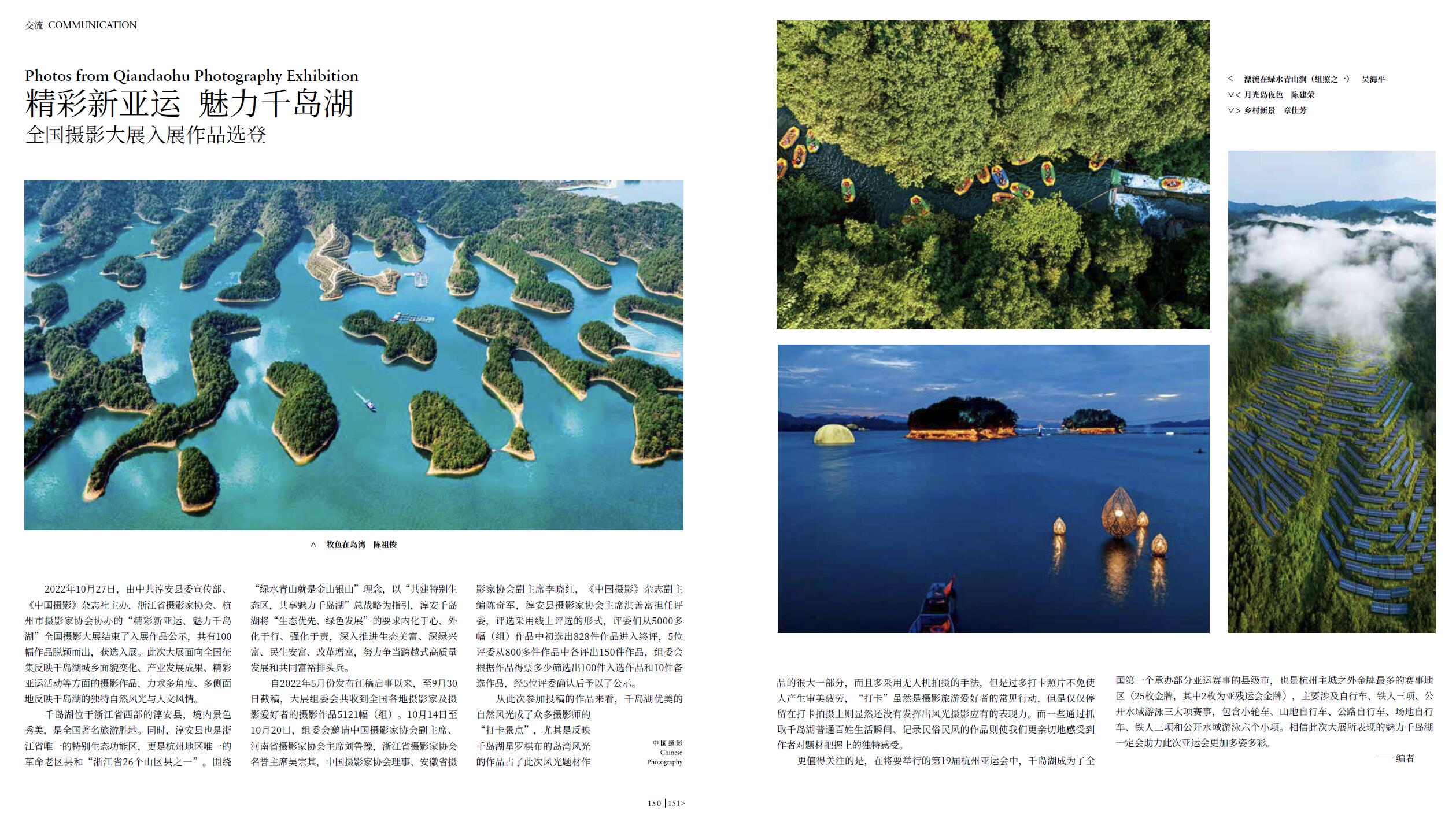QQ截圖20221129112533.jpg