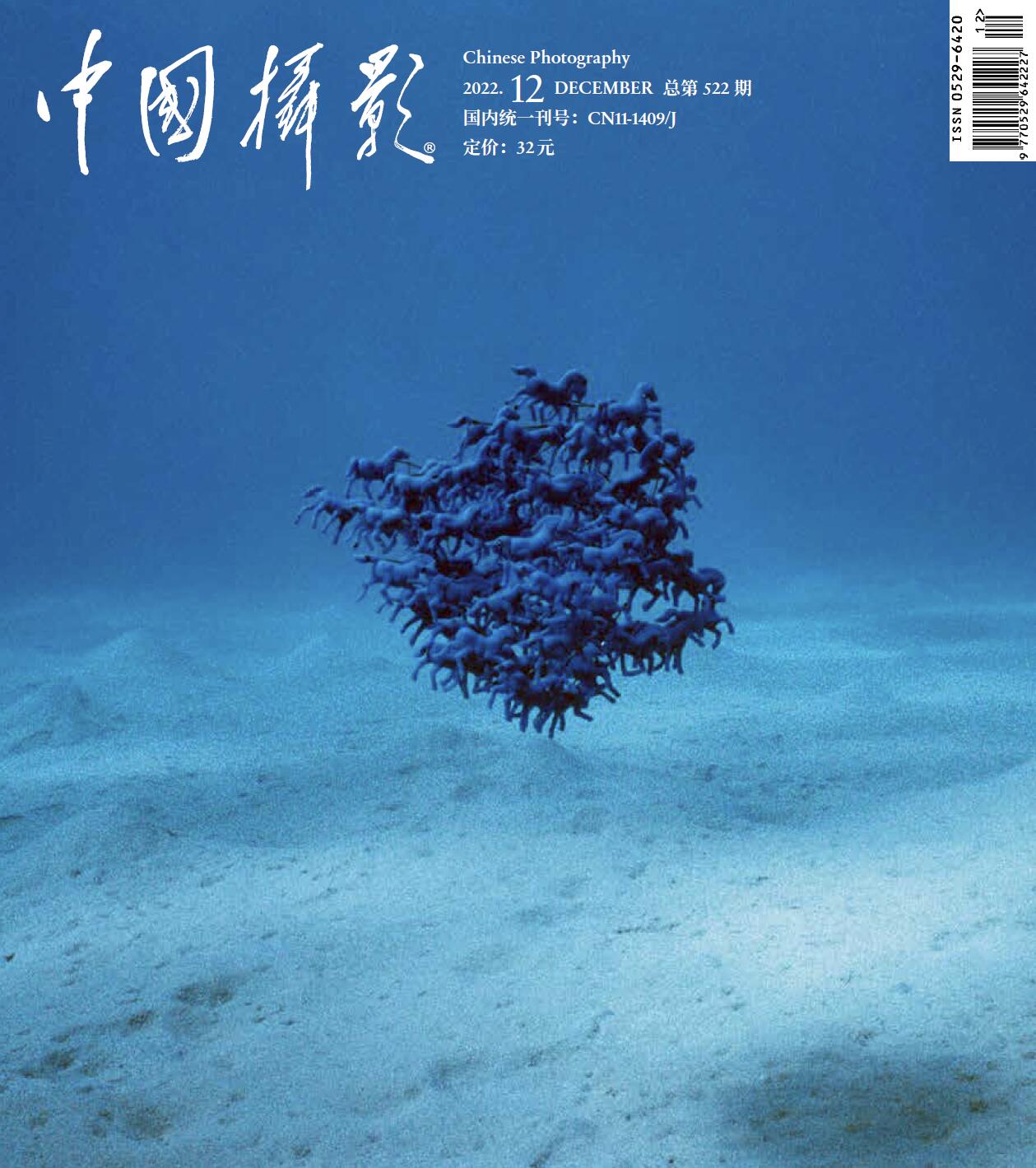 QQ截圖20221128105035.jpg