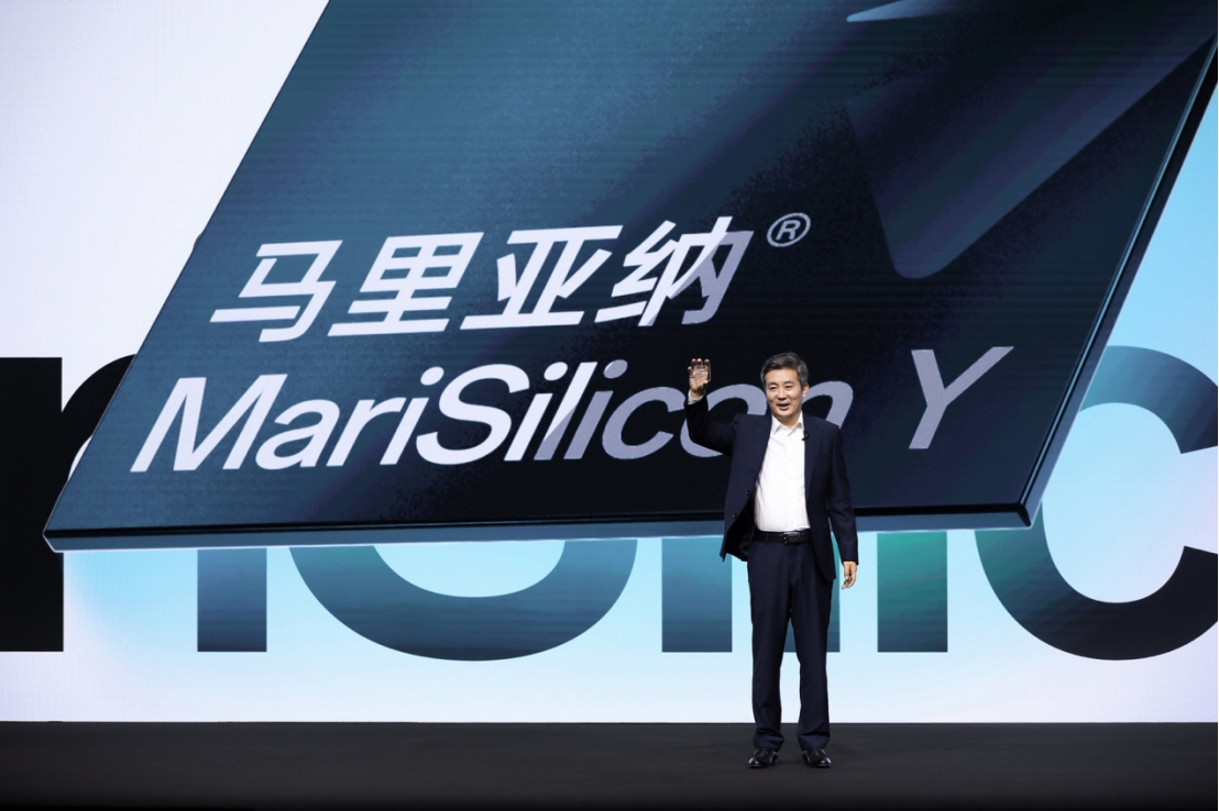 【大會新聞稿】OPPO 2022未來科技大會舉辦，發(fā)布旗艦藍牙音頻Soc芯片、安第斯智能云，以及家庭智能健康概念產品831 拷貝.jpg