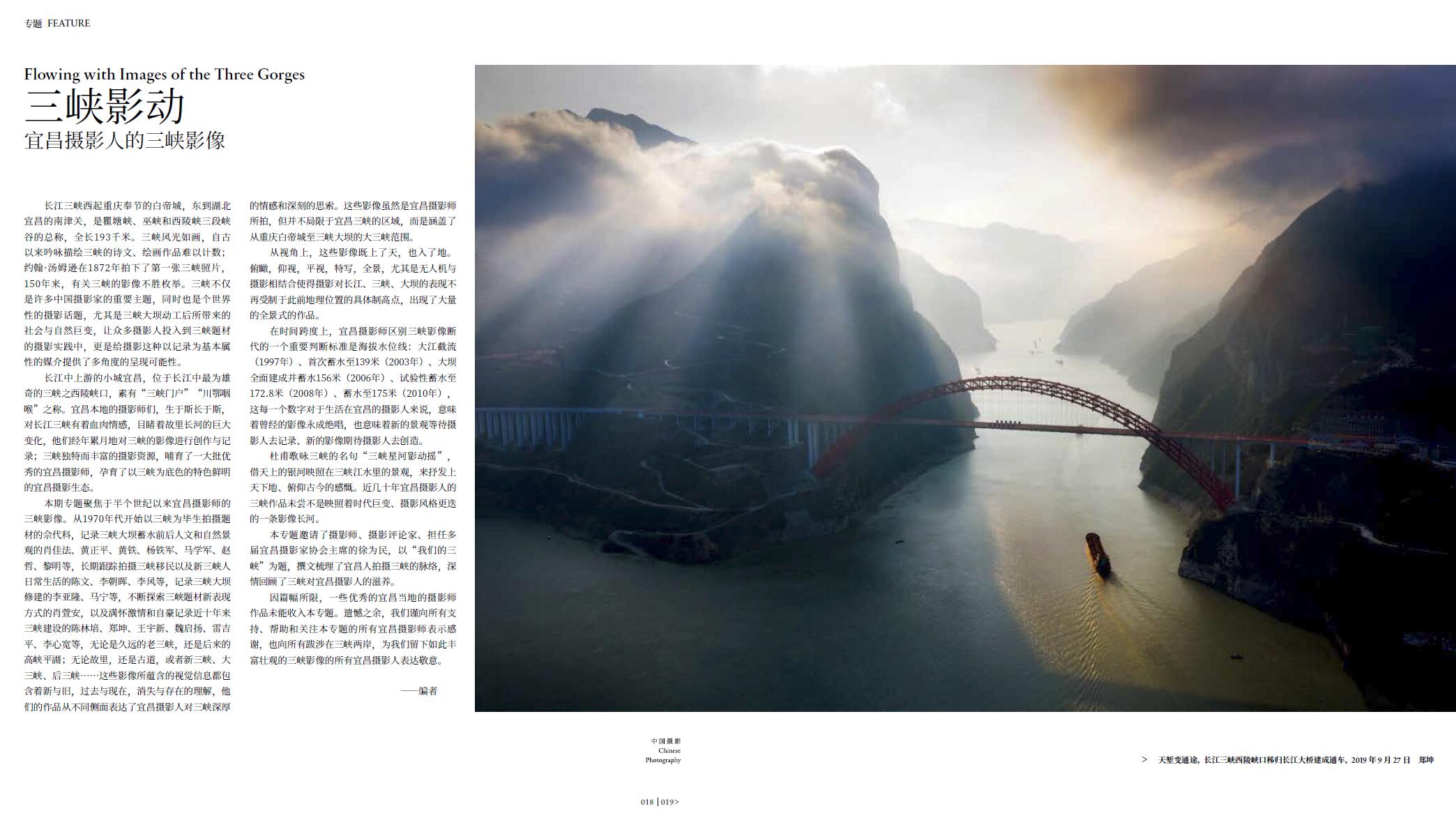 QQ截圖20221228084916.jpg