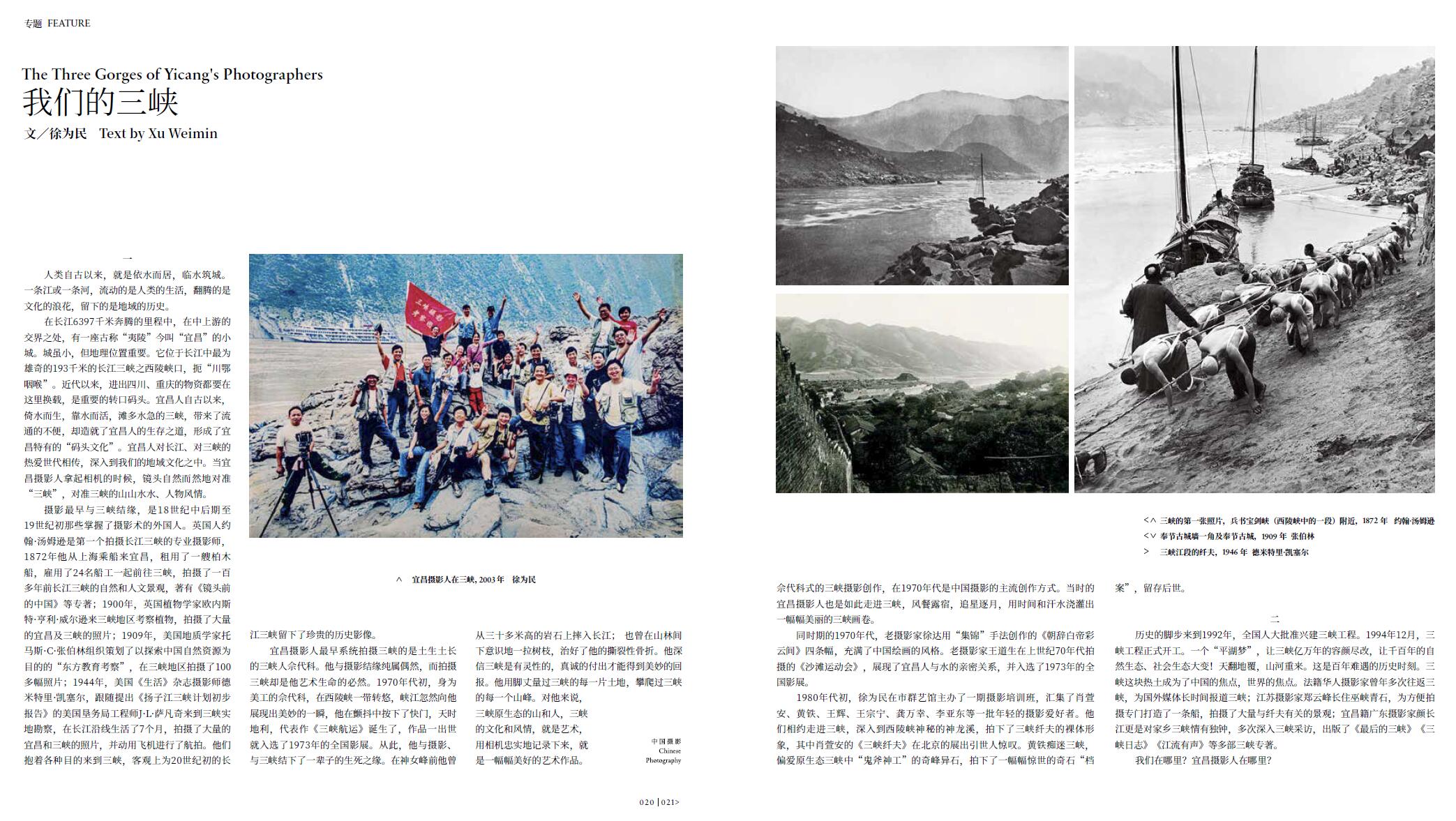 QQ截圖20221228084937.jpg