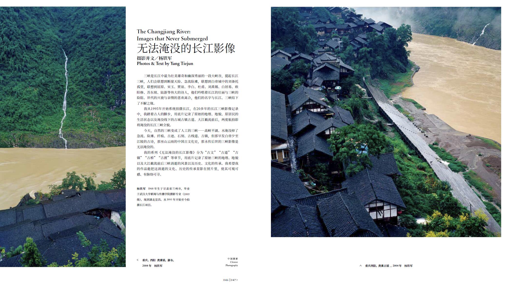 QQ截圖20221228085119.jpg