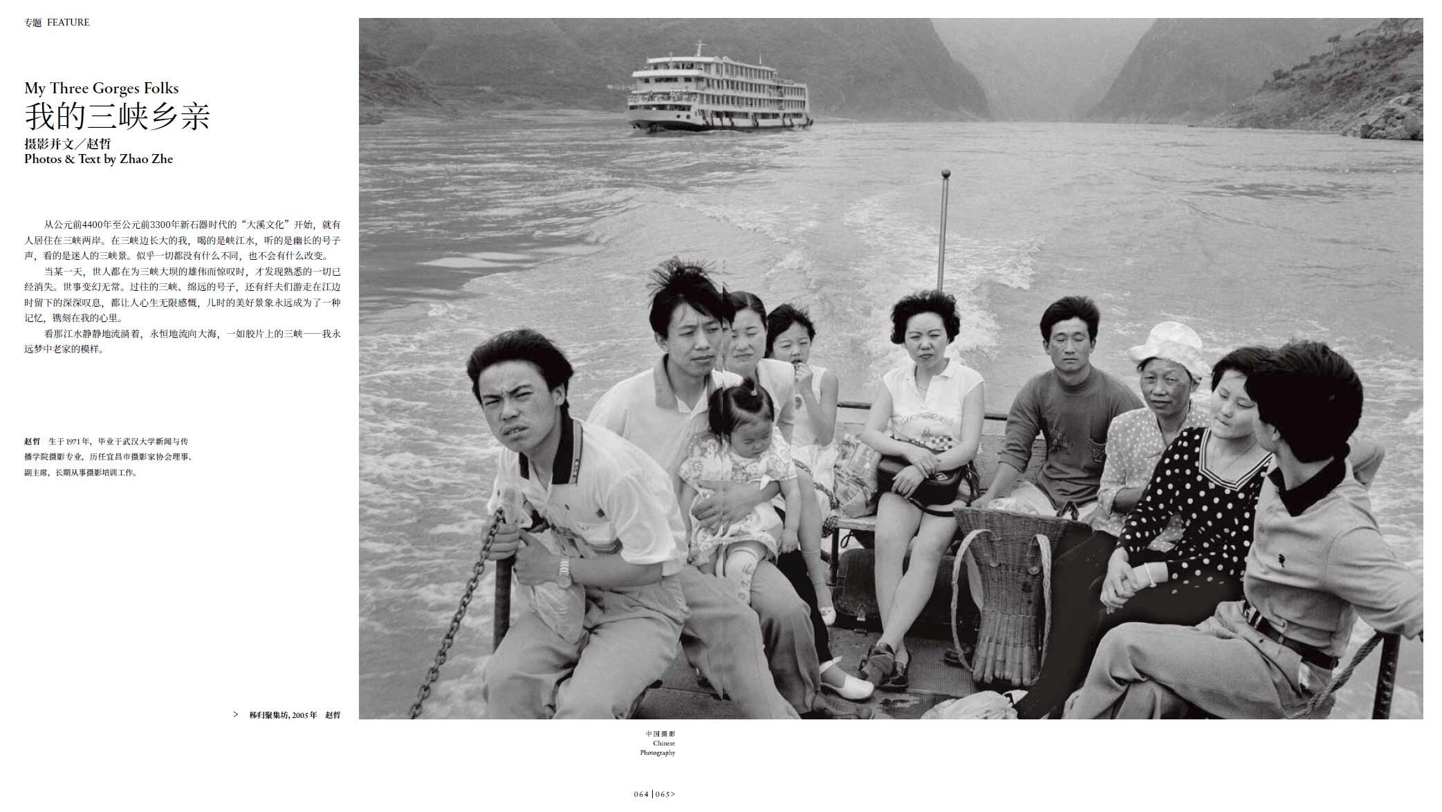 QQ截圖20221228085201.jpg