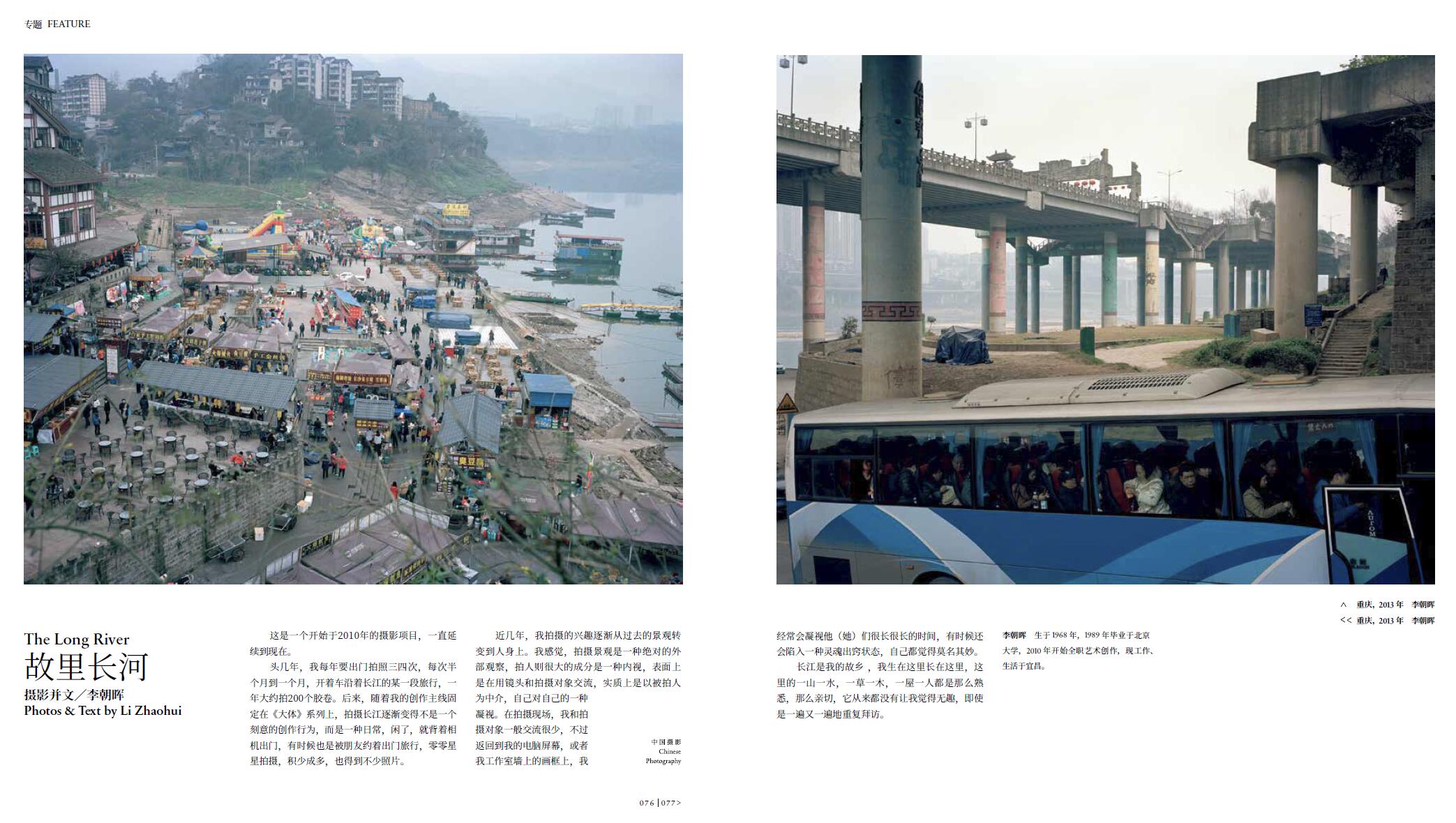 QQ截圖20221228085229.jpg