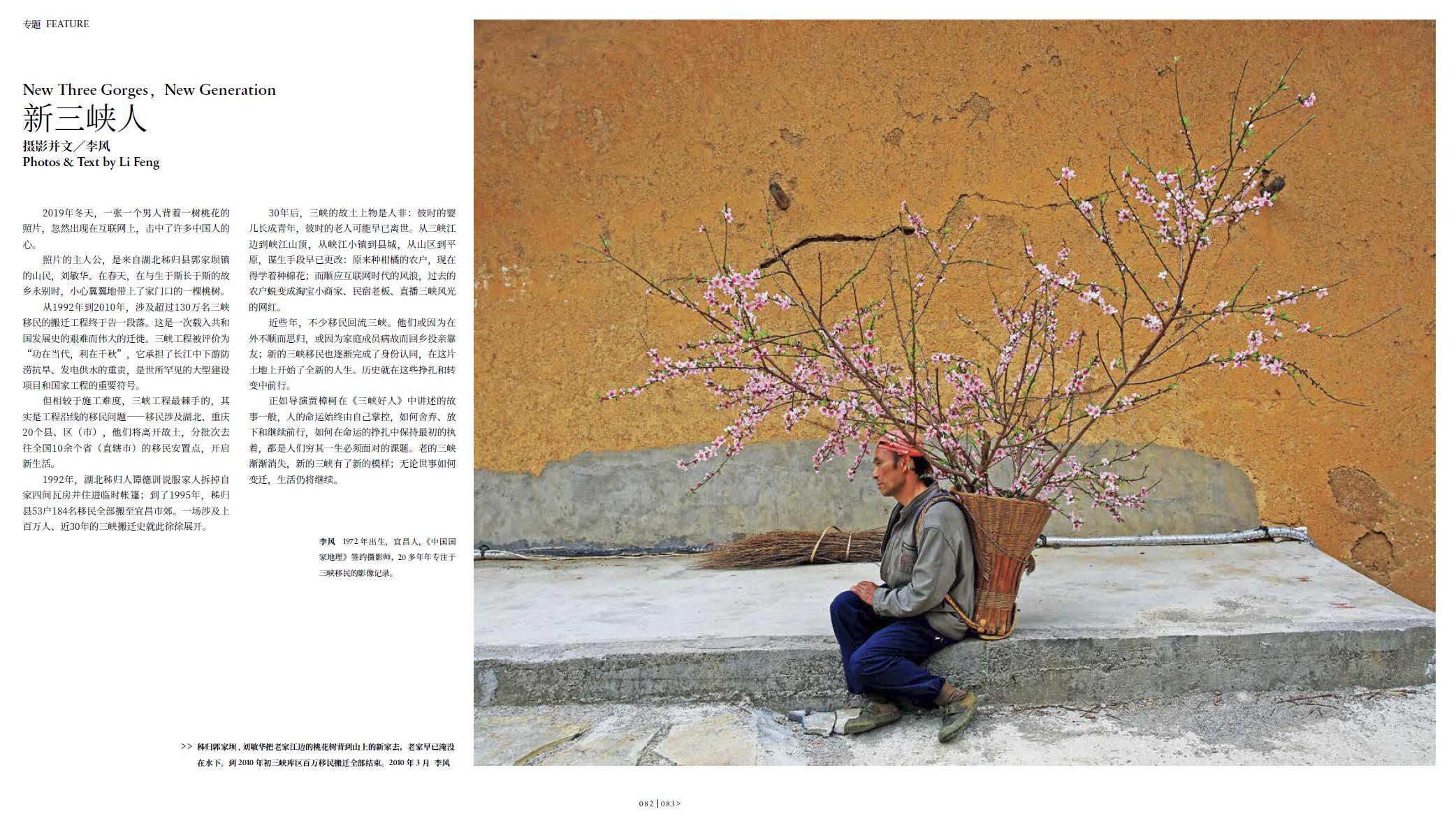 QQ截圖20221228085242.jpg