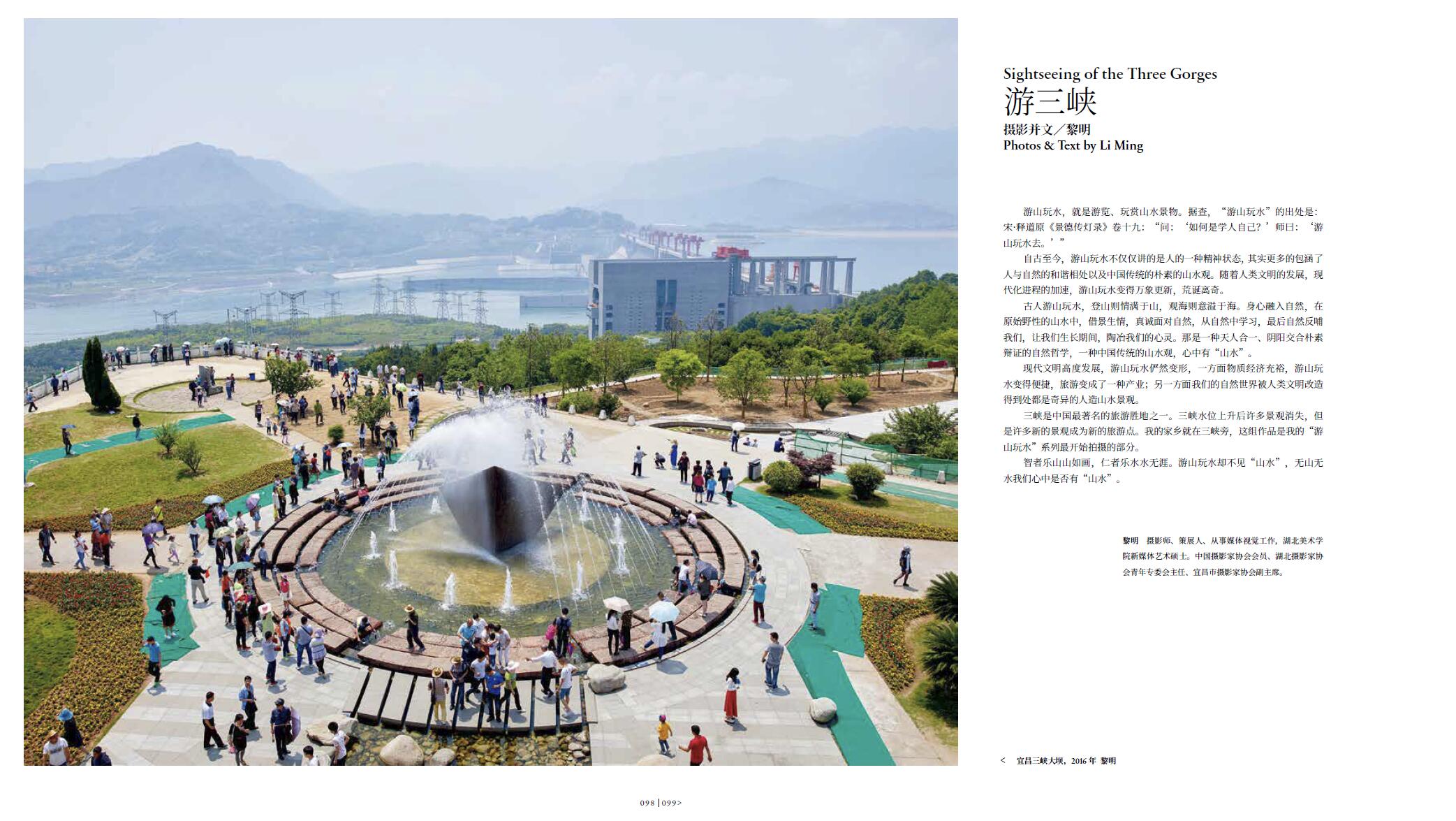 QQ截圖20221228085326.jpg