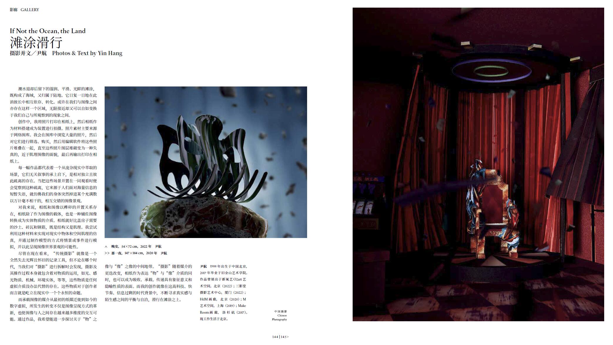 QQ截圖20221228085526.jpg
