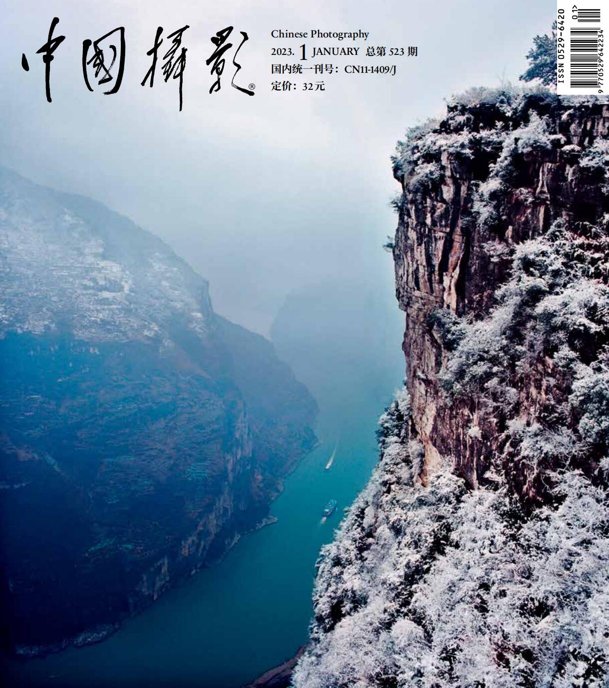 QQ截圖20221228084824.jpg