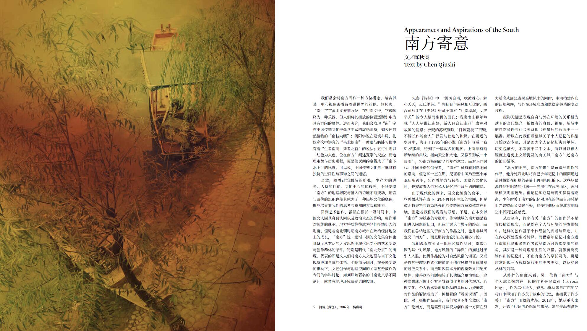 QQ截圖20230128105744.jpg