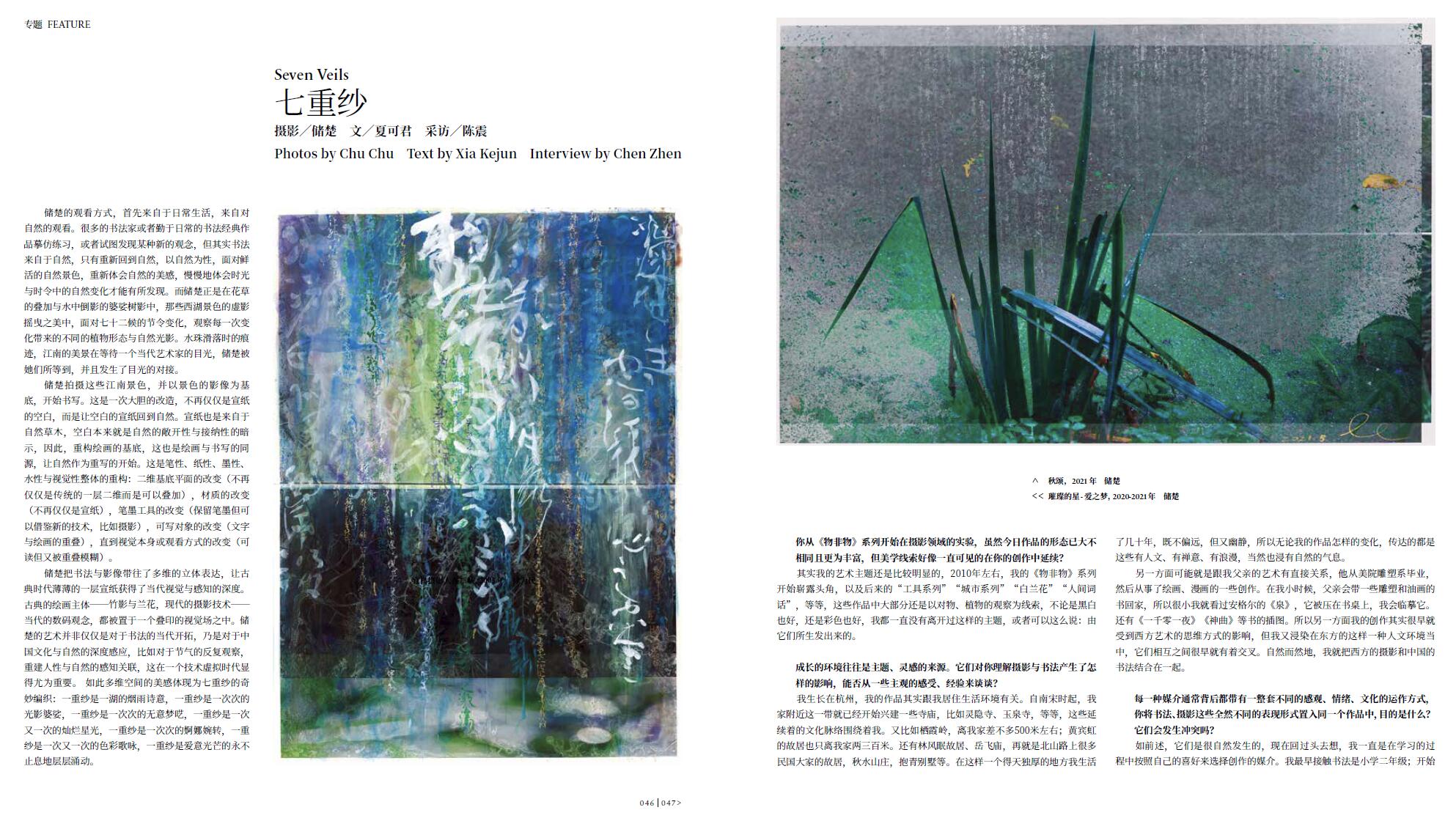 QQ截圖20230128105858.jpg