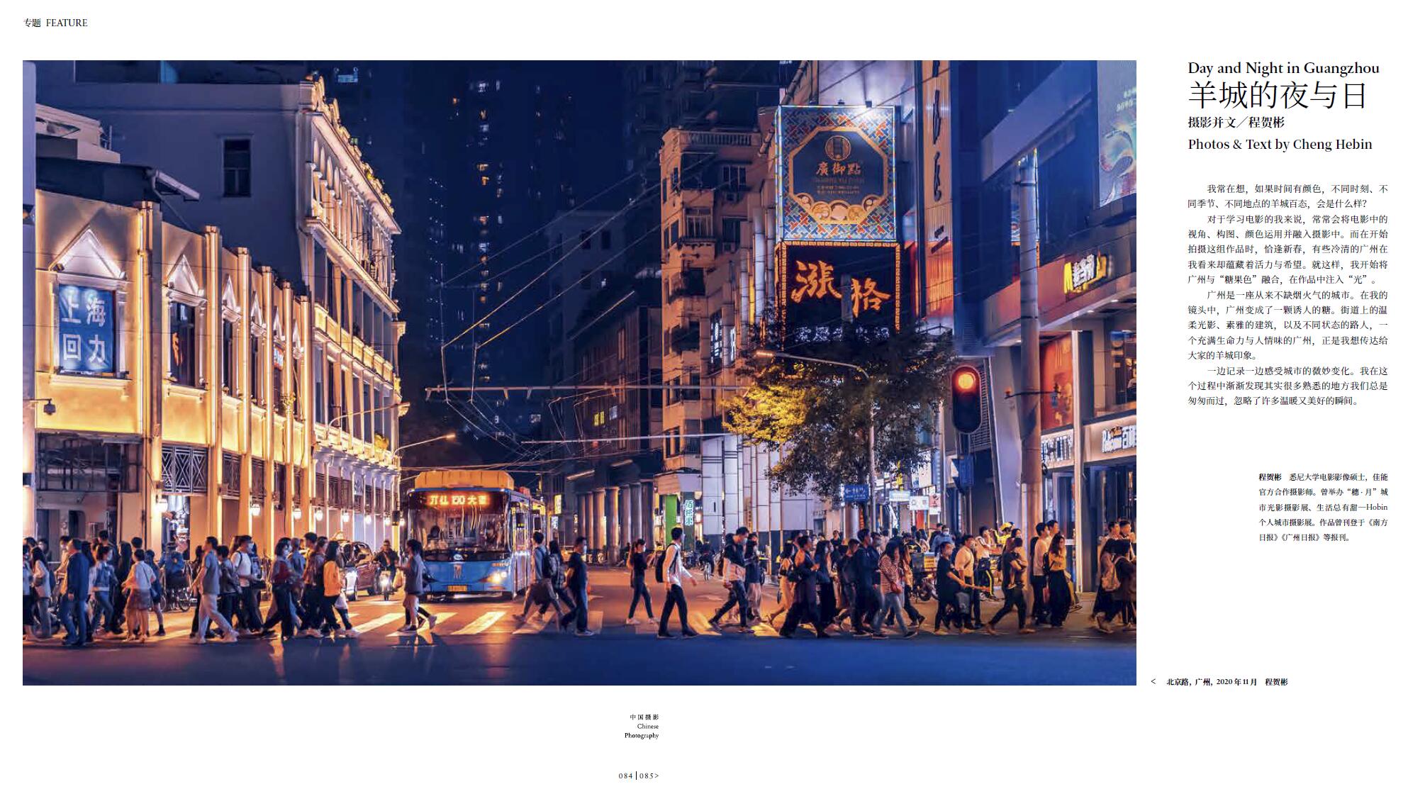 QQ截圖20230128110024.jpg