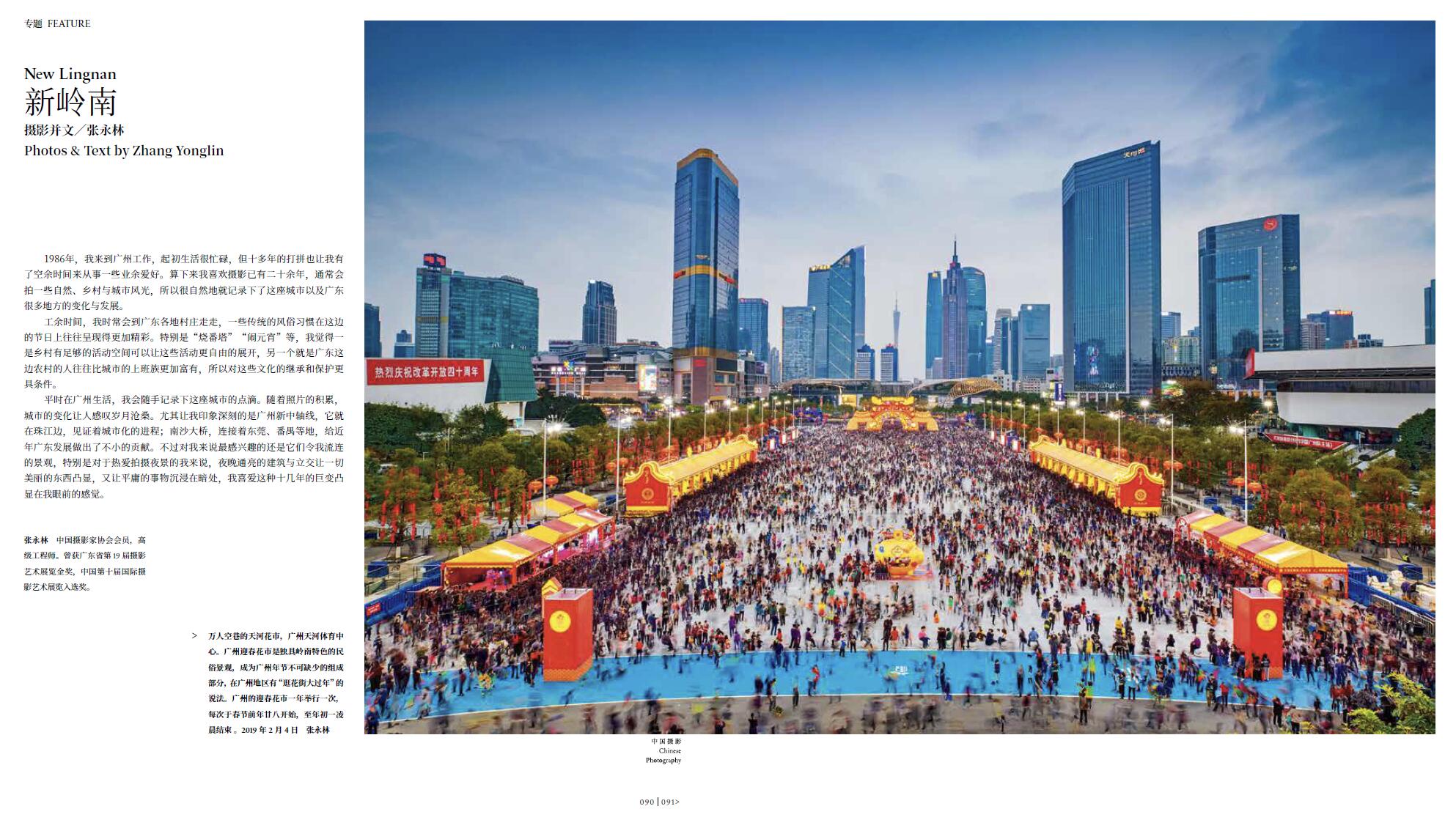 QQ截圖20230128110037.jpg