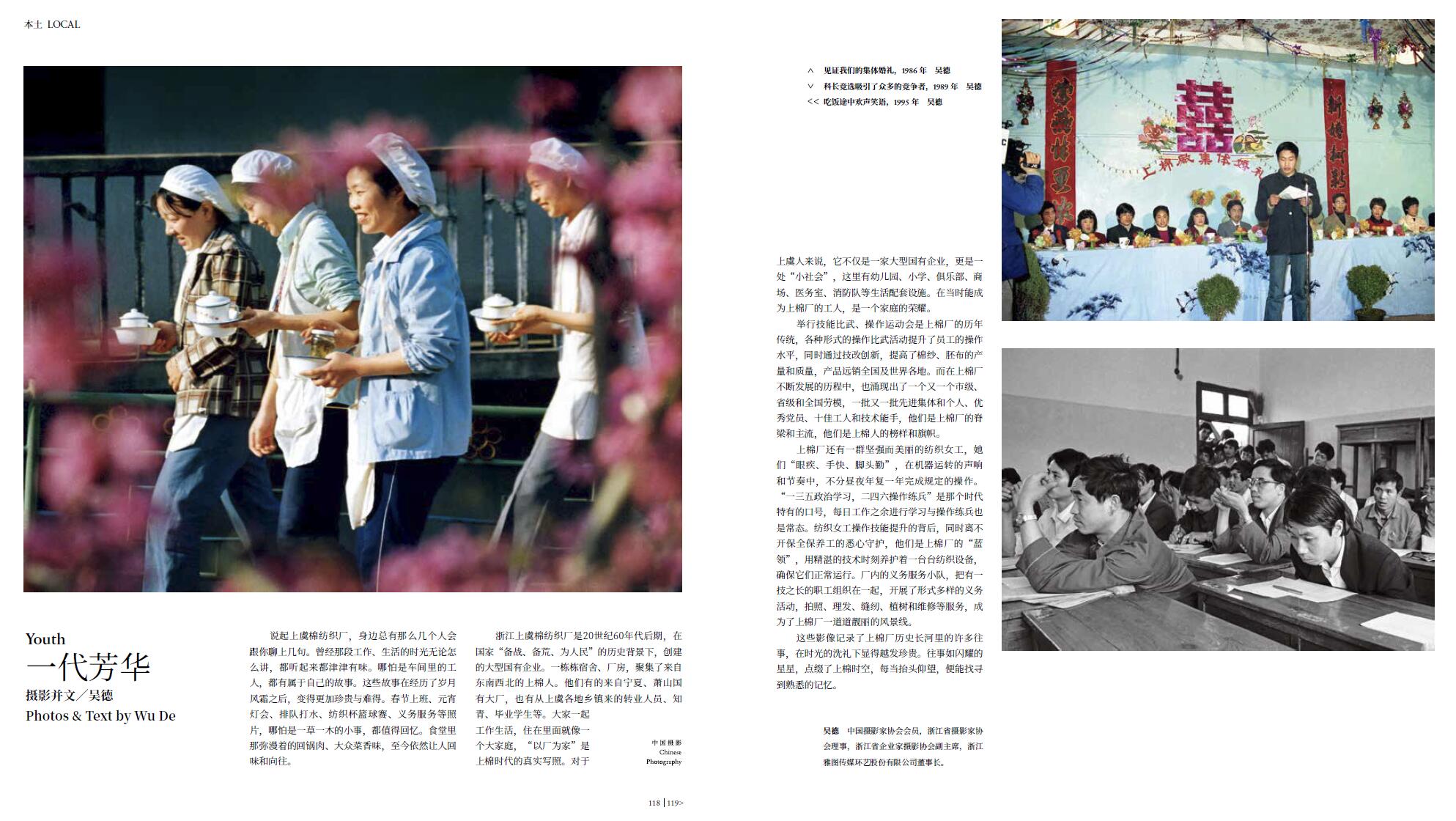 QQ截圖20230128110104.jpg