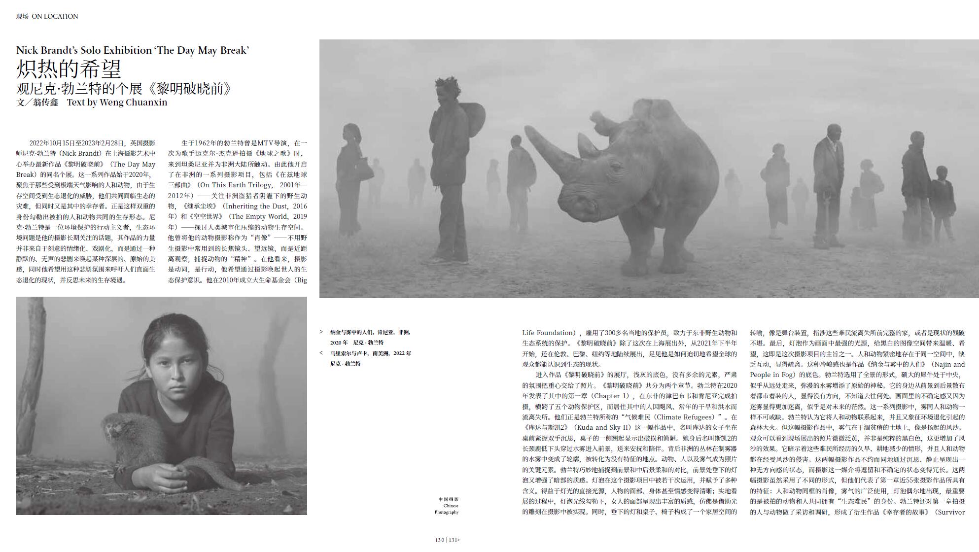 QQ截圖20230128110118.jpg