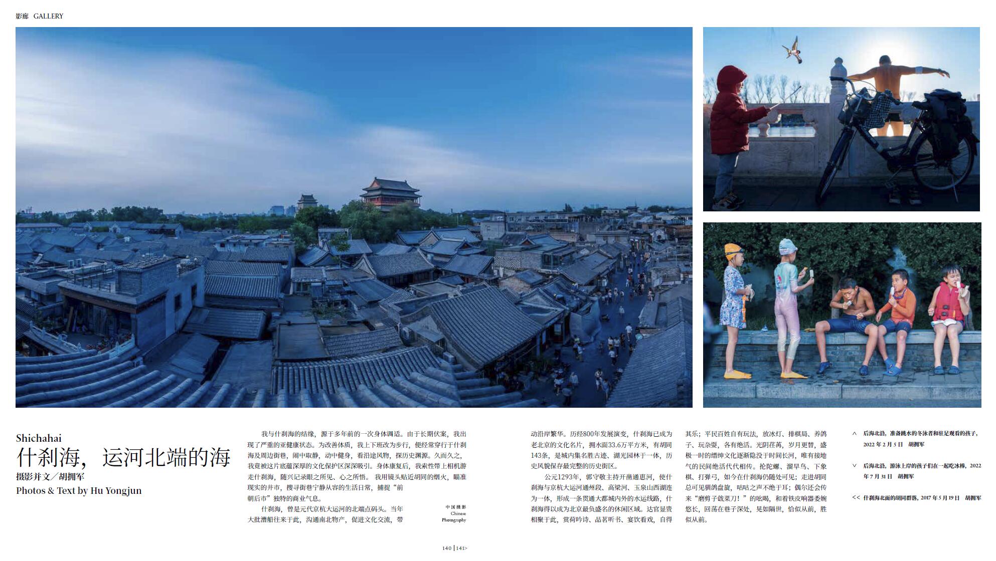 QQ截圖20230128110131.jpg