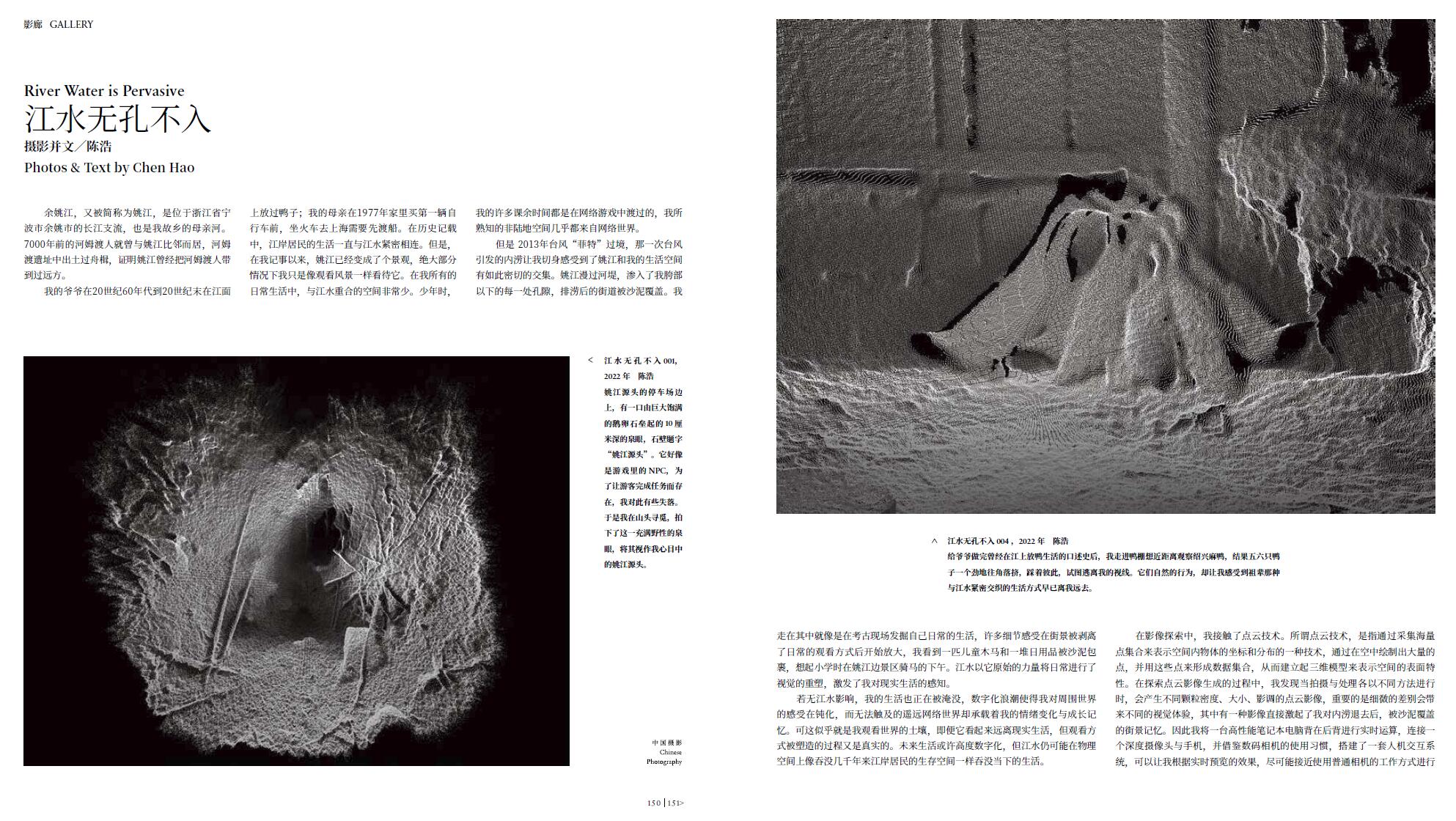 QQ截圖20230128110146.jpg