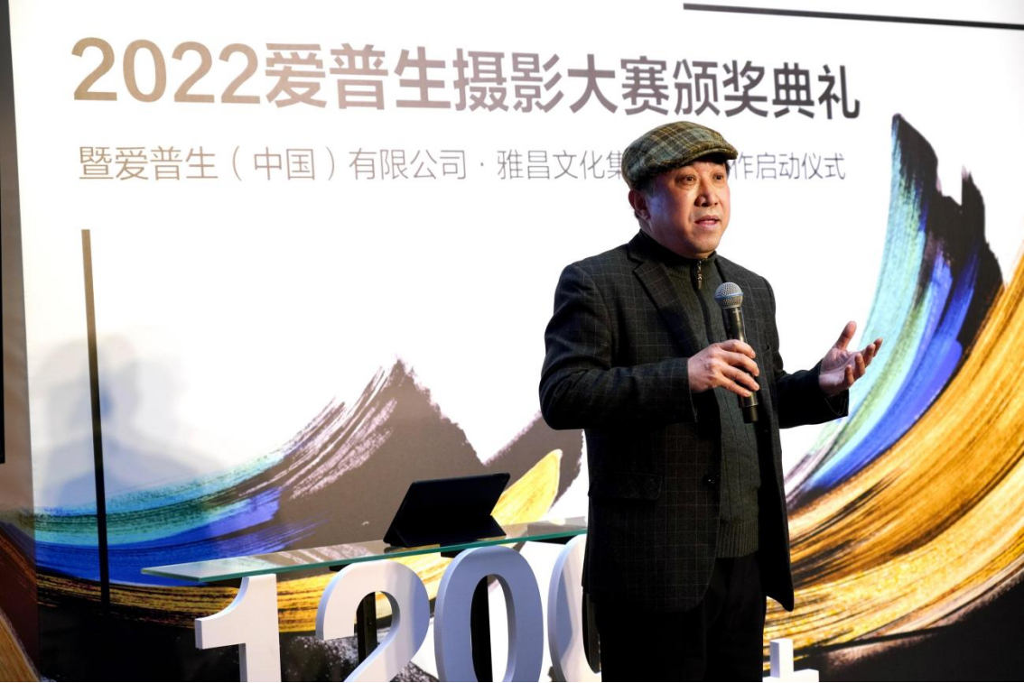 愛普生攝影大賽頒獎(jiǎng)典禮-媒體發(fā)稿524 拷貝.jpg