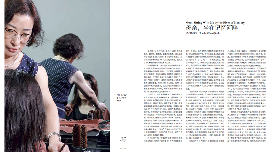 截圖20230228162415 拷貝.jpg