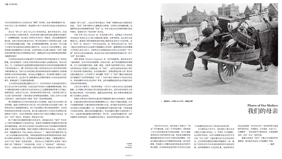 截圖20230228162431 拷貝.jpg