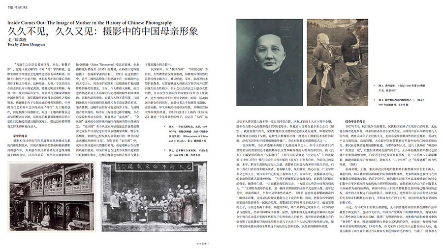 截圖20230228162500 拷貝.jpg