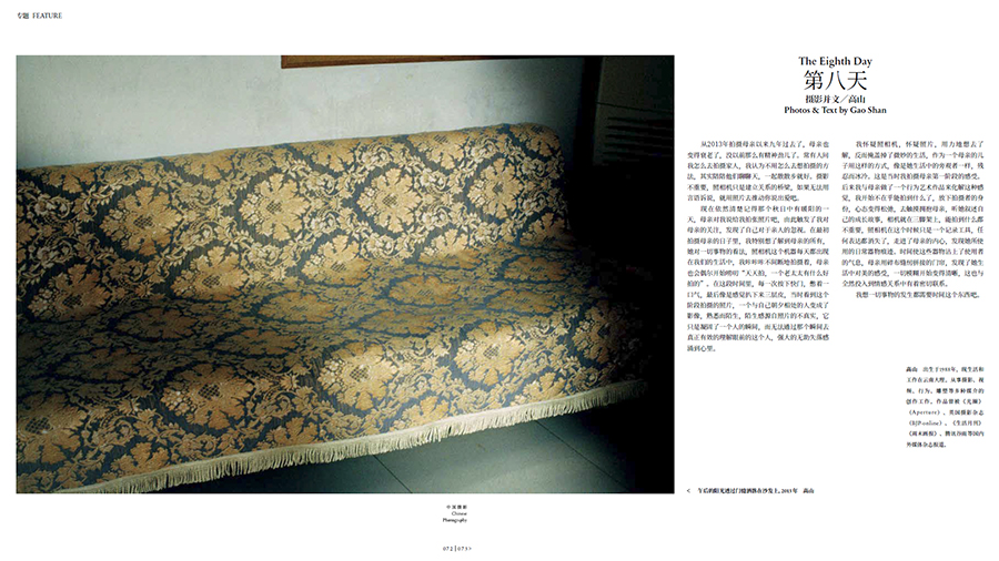 截圖20230228162633 拷貝.jpg