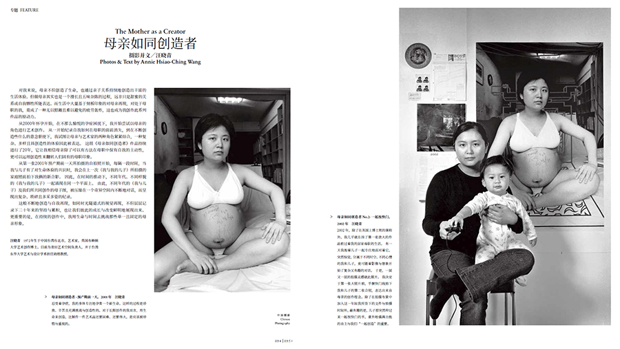 截圖20230228162721 拷貝.jpg