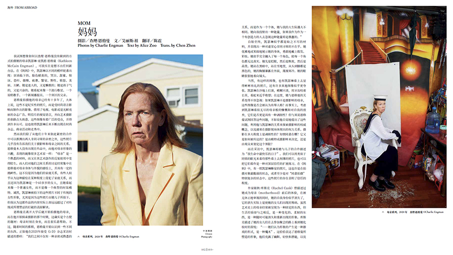 截圖20230228162738 拷貝.jpg