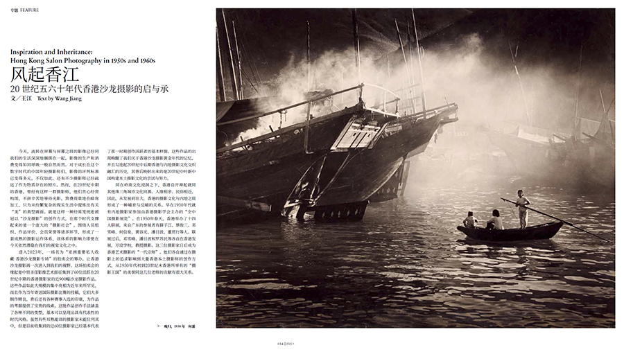 截圖20230329220718 拷貝.jpg