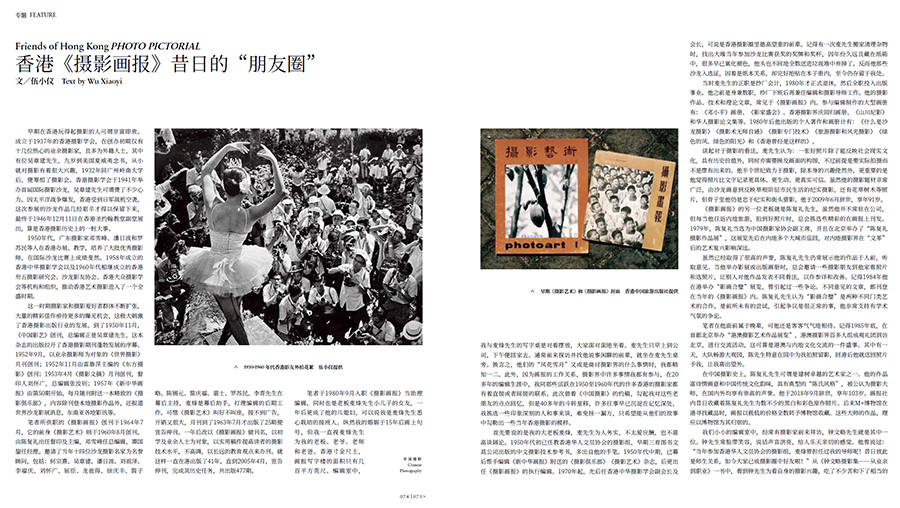 截圖20230329221124 拷貝.jpg