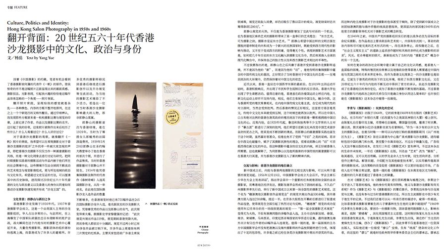 截圖20230329221144 拷貝.jpg