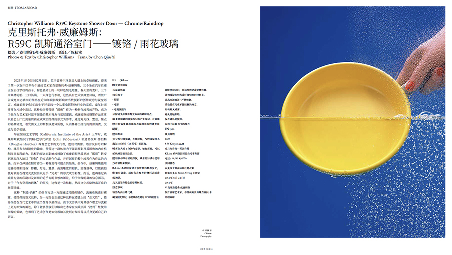 截圖20230329221202 拷貝.jpg