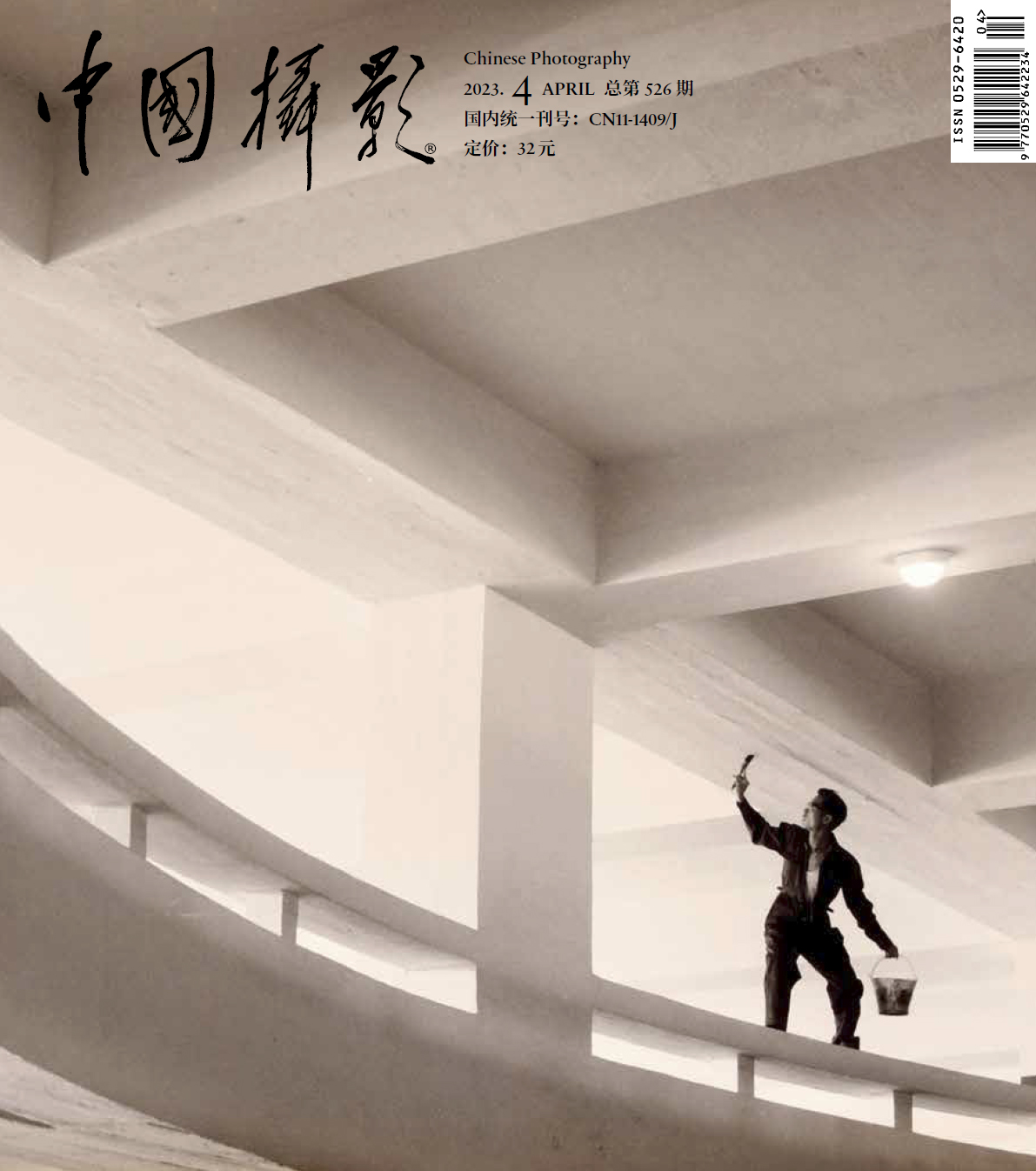 截圖20230329220632.jpg