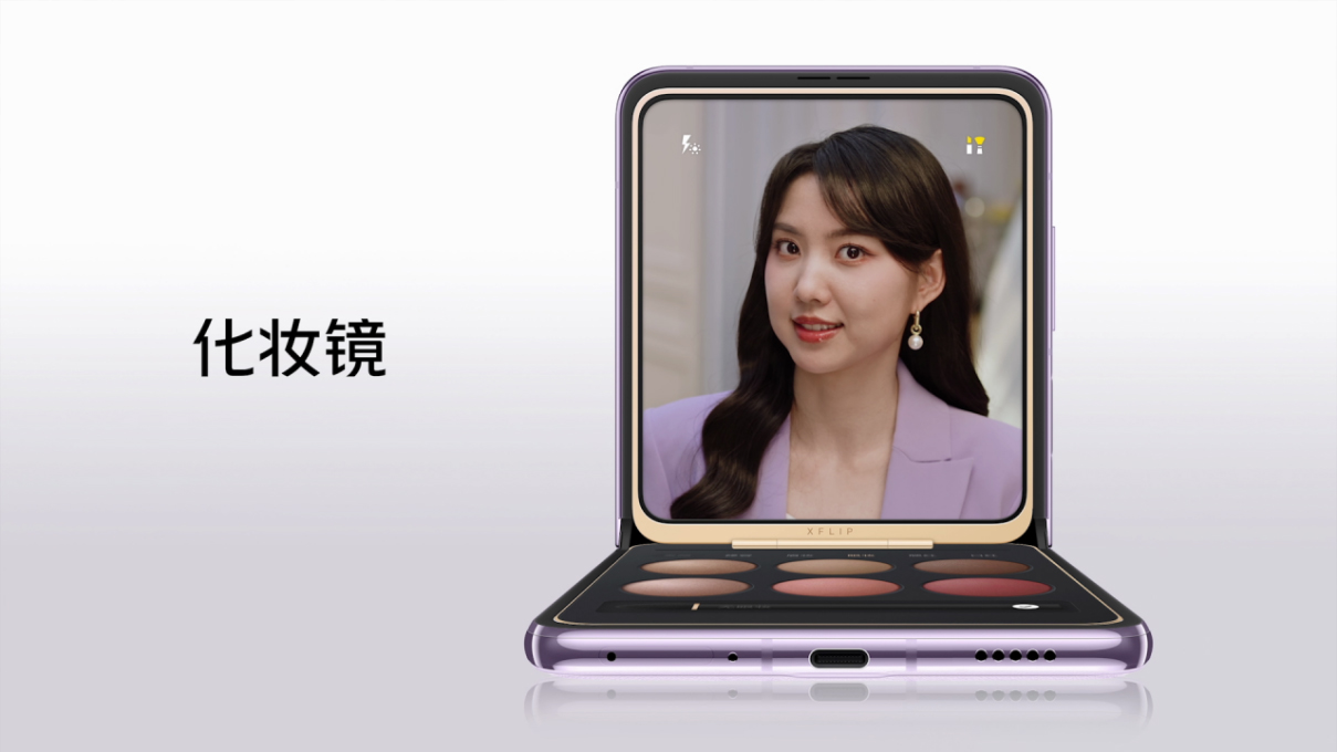 【vivo新聞】一樣好，又好不一樣 vivo X Fold2｜X Flip旗艦折疊新品正式發(fā)布3062 拷貝.jpg