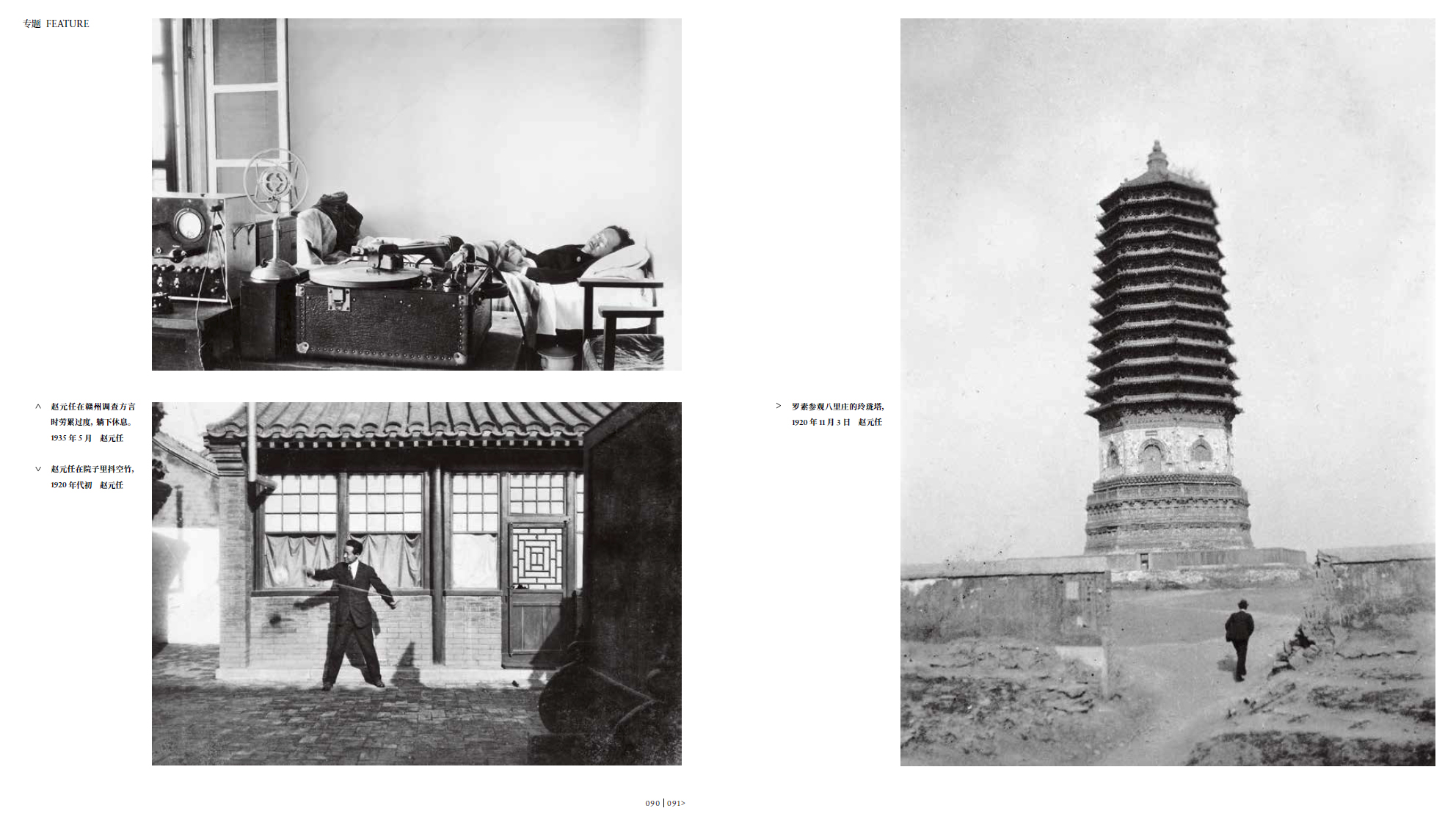 截圖20230428113843 拷貝.jpg