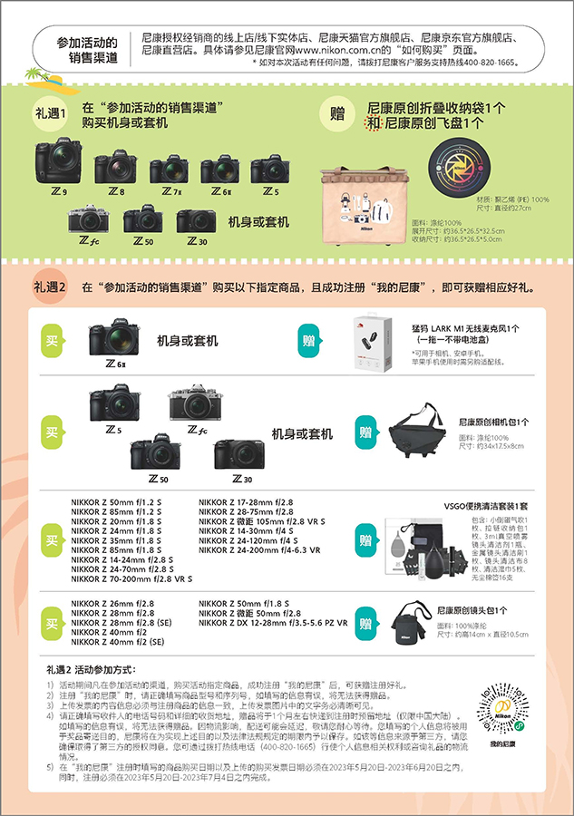 圖片2.jpg