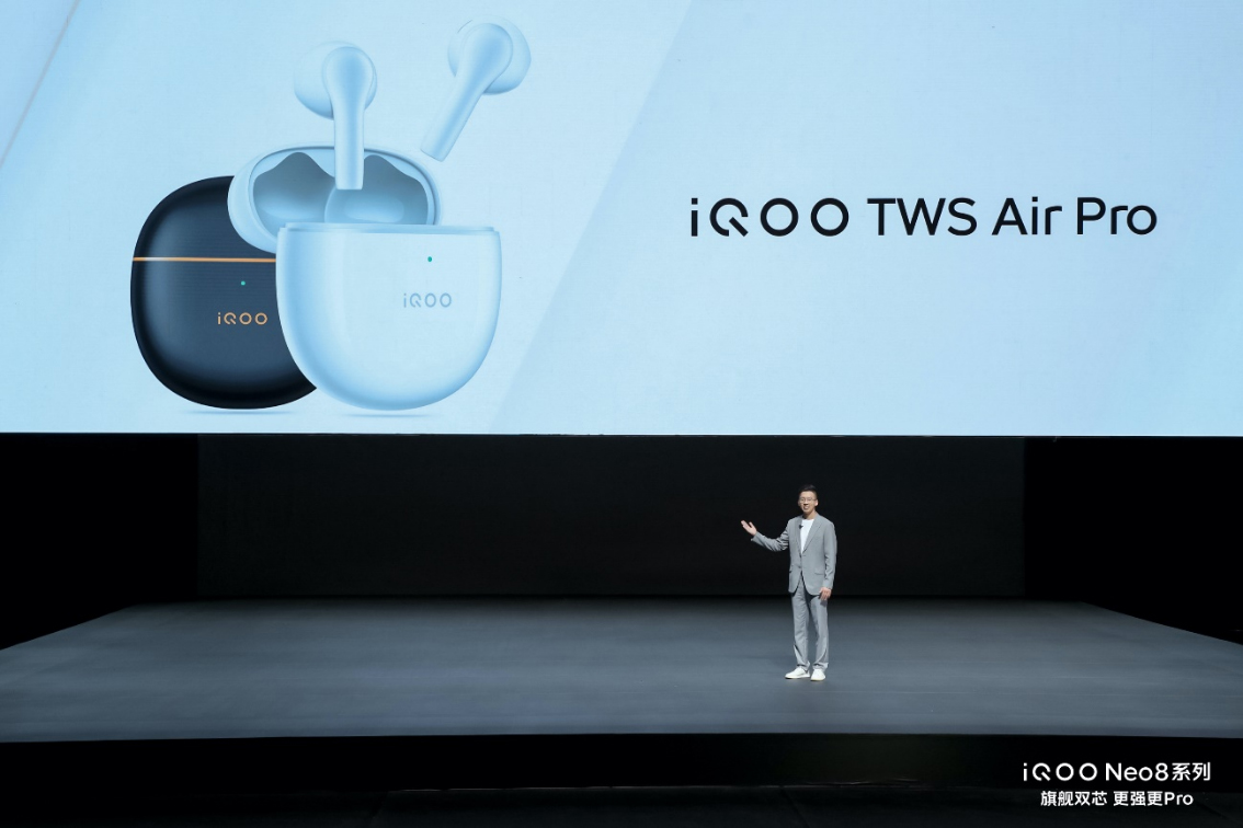 【iQOO新聞】“更強更Pro”iQOO Neo8系列登場 首銷售價2299元起2122 拷貝.jpg