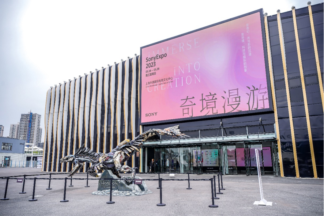 20230524-激發(fā)靈感與熱情，與追夢者共創(chuàng)感動索尼在華大型品牌活動Sony Expo 2023在滬成功舉辦(1)352 拷貝.jpg