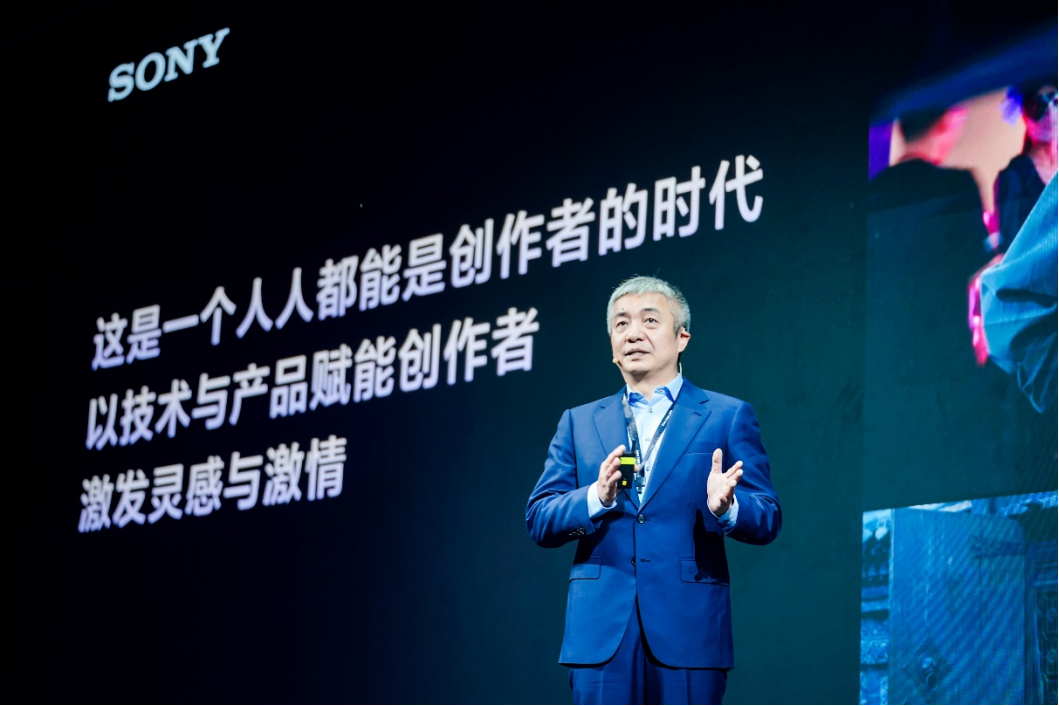 20230524-激發(fā)靈感與熱情，與追夢者共創(chuàng)感動索尼在華大型品牌活動Sony Expo 2023在滬成功舉辦(1)1477 拷貝.jpg