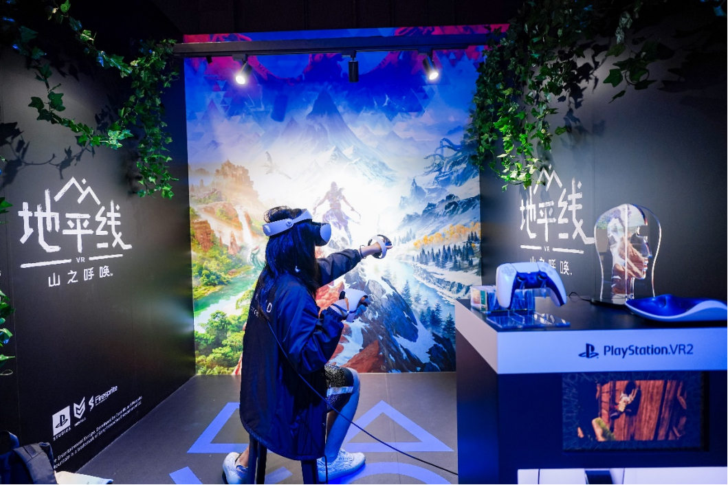 20230524-激發(fā)靈感與熱情，與追夢者共創(chuàng)感動索尼在華大型品牌活動Sony Expo 2023在滬成功舉辦(1)2319 拷貝.jpg