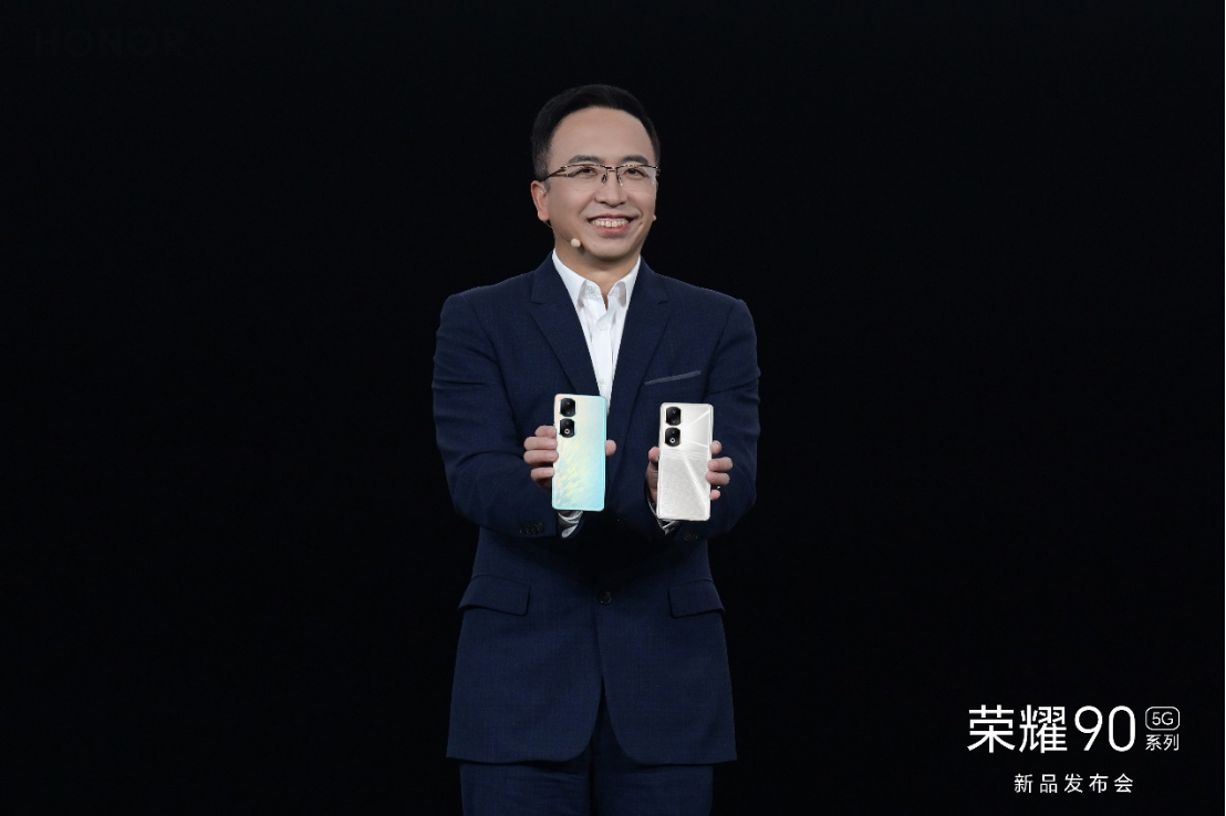 榮耀90系列產(chǎn)品新聞稿122 拷貝.jpg