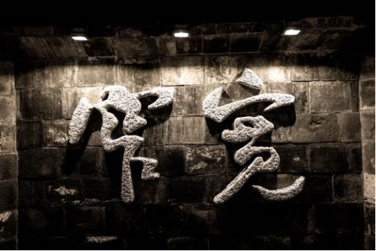 【新聞稿】獨“佳”影像 攬祖國大好河山“帶上佳能就出發(fā)，此生必駕318”—2023年G318行攝之旅影像有獎?wù)骷筚愓絾?43.png