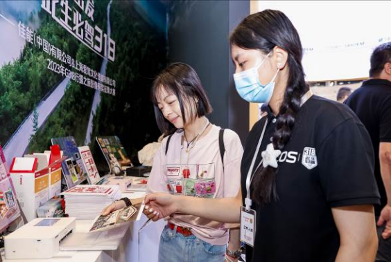 【新聞稿】獨“佳”影像 攬祖國大好河山“帶上佳能就出發(fā)，此生必駕318”—2023年G318行攝之旅影像有獎?wù)骷筚愓絾?323.png