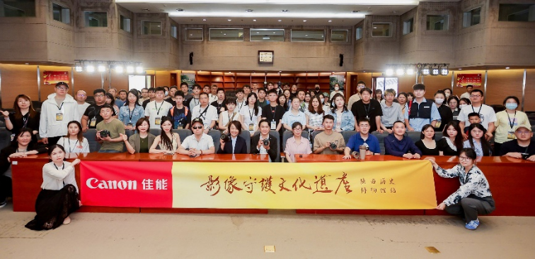【新聞稿】佳能攜手陜西歷史博物館，用影像守護文化遺產(chǎn)1868.jpg
