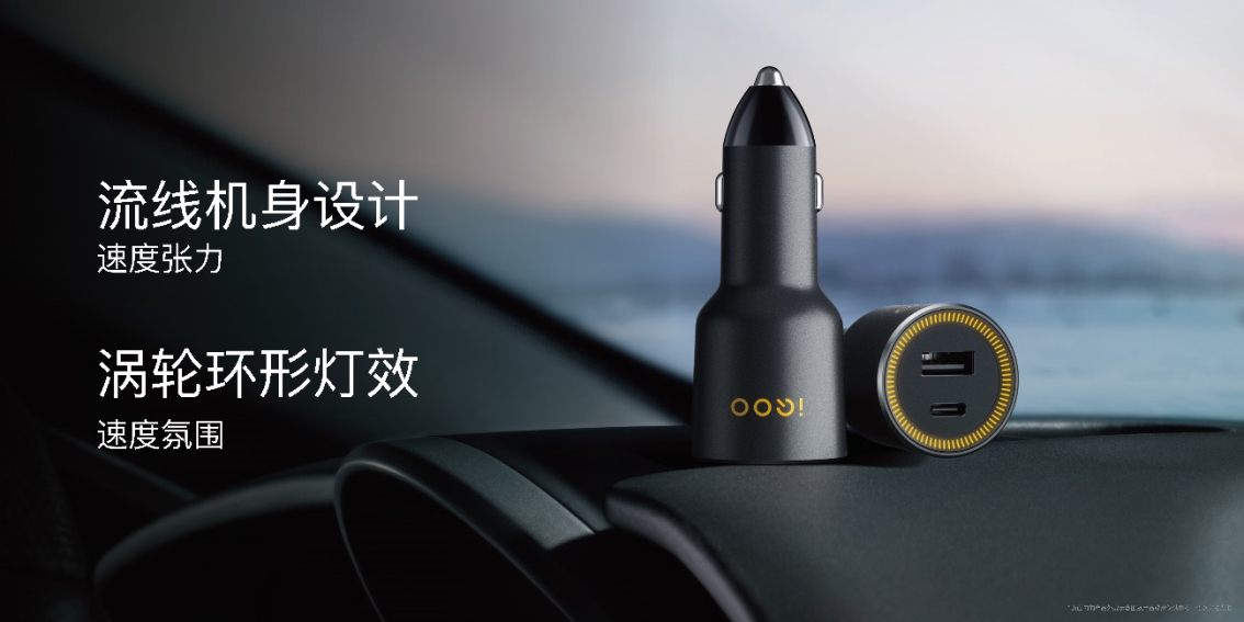 【iQOO新聞】“專業(yè)電競(jìng) 悅享操控”iQOO 11S登場(chǎng) 首銷售價(jià)3799元起2328 拷貝.jpg