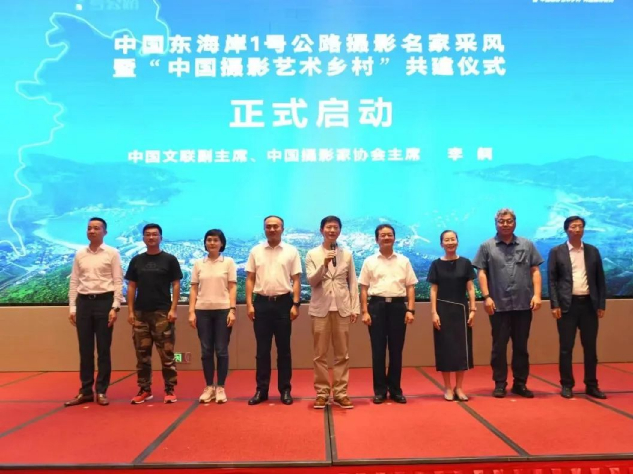 奔赴山海 無盡藍(lán)綠丨429 拷貝.jpg