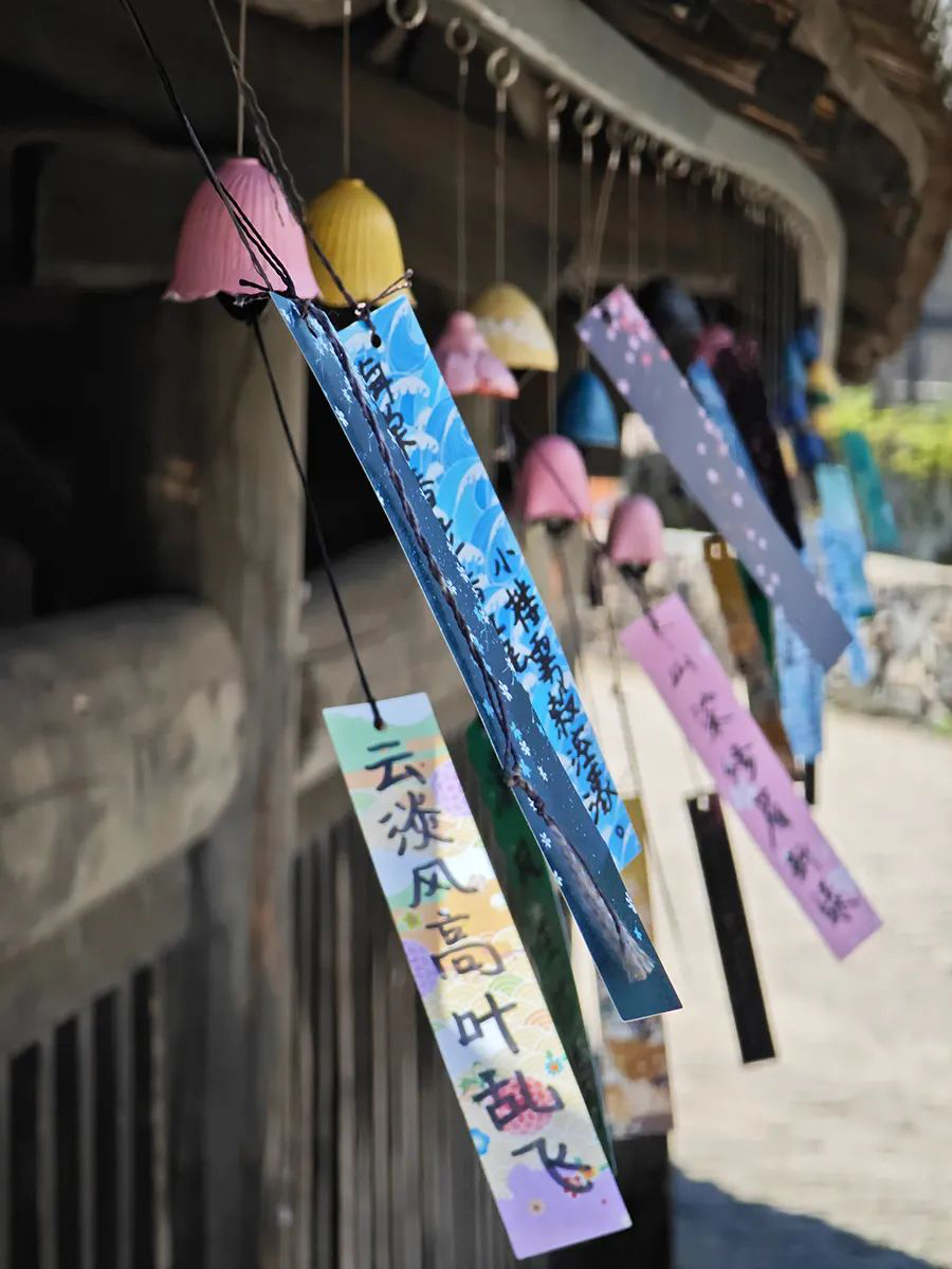 奔赴山海 無盡藍(lán)綠丨18 拷貝.jpg