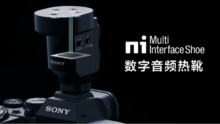索尼發(fā)布APS-C畫幅微單?Alpha 6700及數(shù)字音頻麥克風ECM-M12509 拷貝.jpg