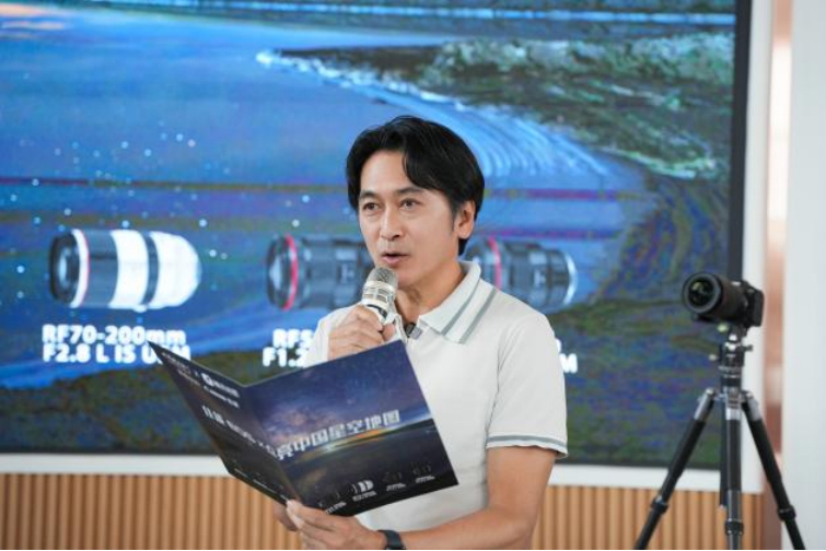 【新聞稿】記錄星空 解密星語 佳能與新華社中國圖片社共同見證“點亮中國星空地圖”哈密站活動651 拷貝.jpg